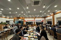 제5차 이사회