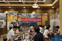 제4차 이사회