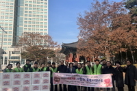 사랑의 육류세트 나눔