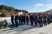 새해맞이 현충원 참배