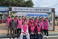 구암사 국수봉사 행사