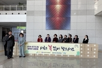 식료품 키트 나눔 행사