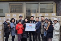 식료품 키트 나눔 행사