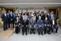 대전사랑시민협의회 중간업무보고회 및 AI혁신세미나