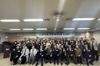 제2회 이사회&제1차 임시총회