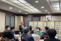 2021년도 제3차 이사회